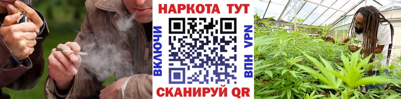 Названия наркотиков Норильск APVP  АМФ  Меф мяу мяу  Гашиш  КОКАИН 