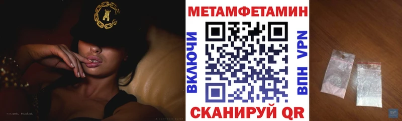 где продают   Норильск  АМФ 98% 