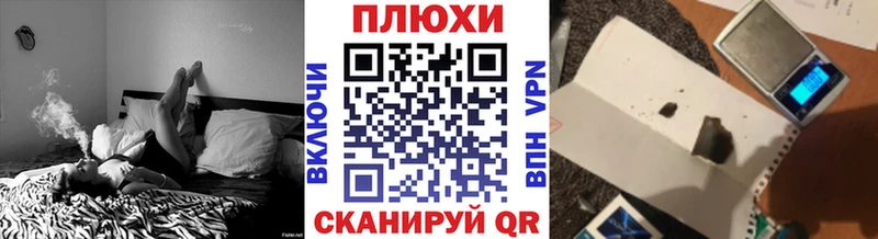 продажа наркотиков  Норильск  мега ссылки  ГАШИШ гарик 