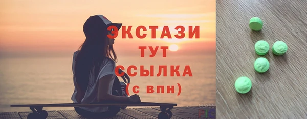 стаф Алексин