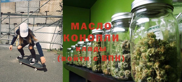 кокаин Абаза