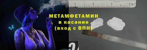 синтетический гашиш Алексеевка