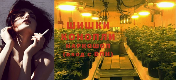 наркотики Абинск