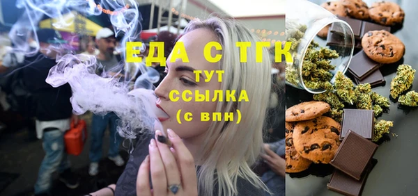 наркотики Абинск