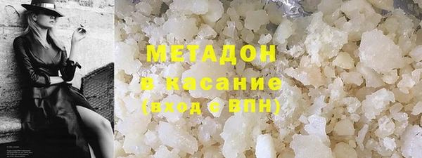 стаф Алексин