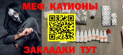 jwh Татарск