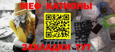 тгк Тара