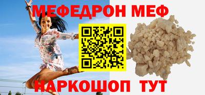 бутират Тверь