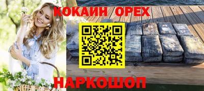 тгк Тара