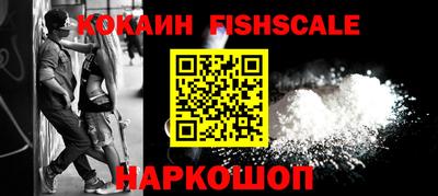 тгк Тара