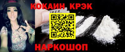 jwh Татарск