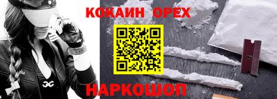 jwh Татарск
