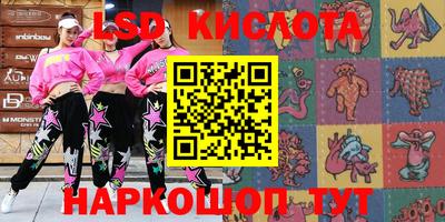 jwh Татарск