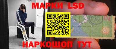 бутират Тверь