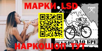 jwh Татарск