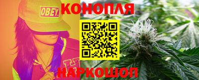 бутират Тверь