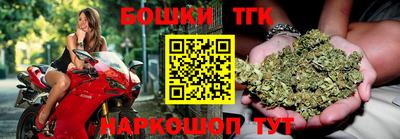 jwh Татарск