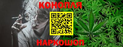 бутират Тверь