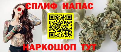 jwh Татарск