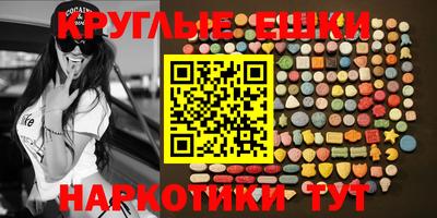 jwh Татарск