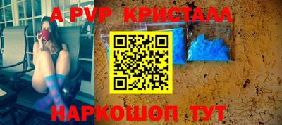 jwh Татарск