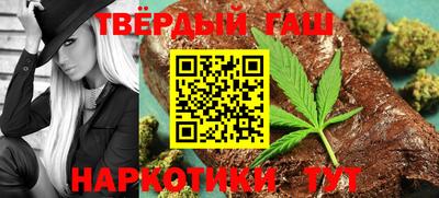 jwh Татарск
