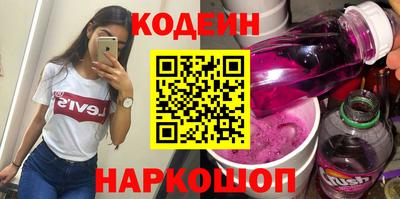 тгк Тара