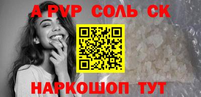 jwh Татарск