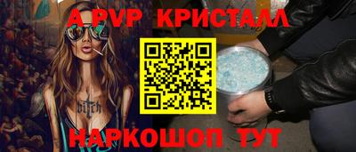 jwh Татарск
