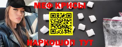 jwh Татарск