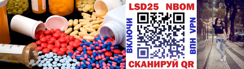 ЛСД экстази кислота  hydra онион  Норильск  где купить наркоту 