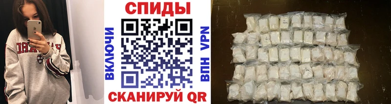 Метамфетамин кристалл как найти закладки Норильск