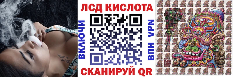 Марки NBOMe 1,8мг  MEGA ТОР  Норильск 